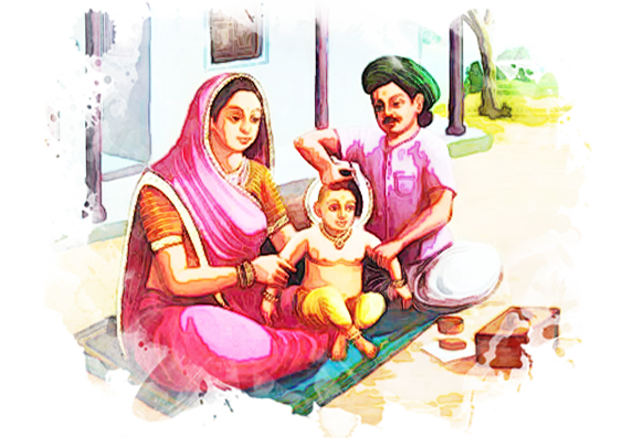 चूड़ाकरण